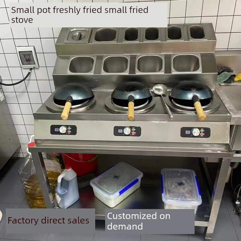 JISULIFE | Three-Burner Electromagnetic Cooker For Small Pot Stir-frying ราคา 18,693 บาท*ส่งฟรี