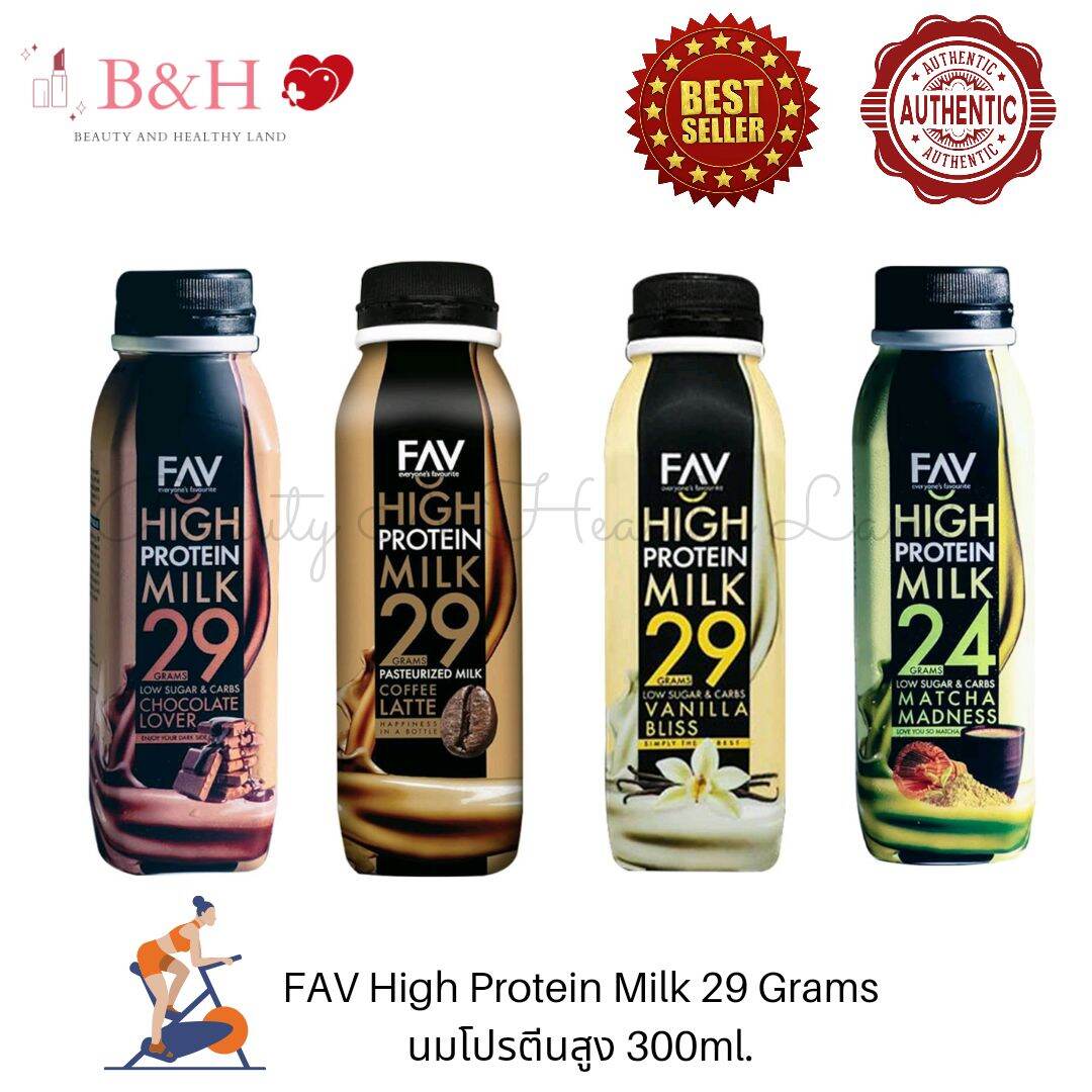 FAV High Protein Milk 29 Grams 300ml 1 Pcs Beauty N fav-high-protein-milk-29-grams-300ml-1-pcs-beauty-n