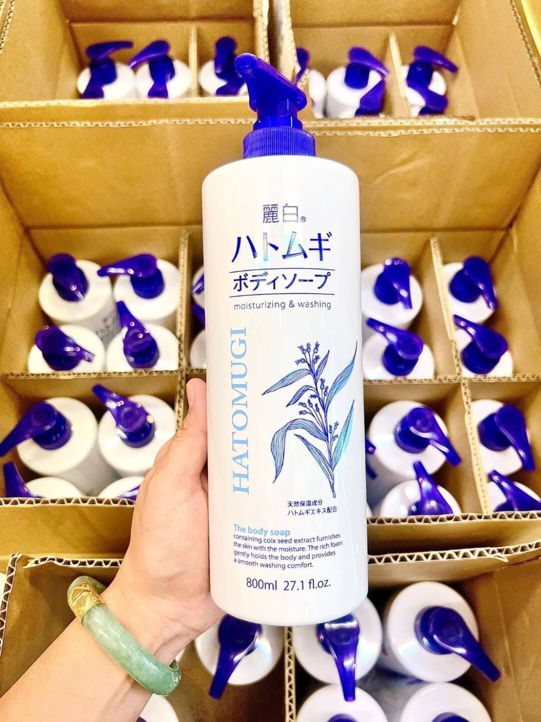 Hatomugi Washing Body Soap 800 ml. สบู่อาบน้ำ Lazada.co.th
