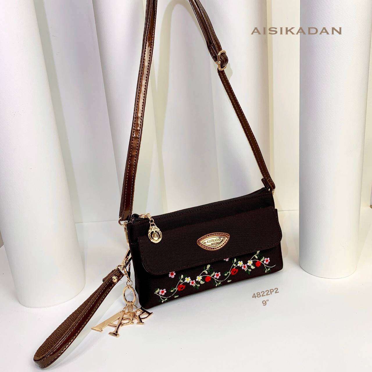 aisikadan กระเป๋าคลอสบอดี้ผ้าแคนวาสงานปัก มีสายคล้องมือขนาด9นิ้ว Lazada.co.th