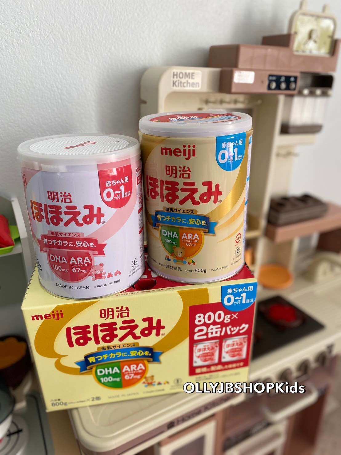 นมผงญี่ปุ่น สูตร 0-1 ปี เปลี่ยนแพ็คเกจใหม่ ราคา 940 บาท*ส่งฟรี