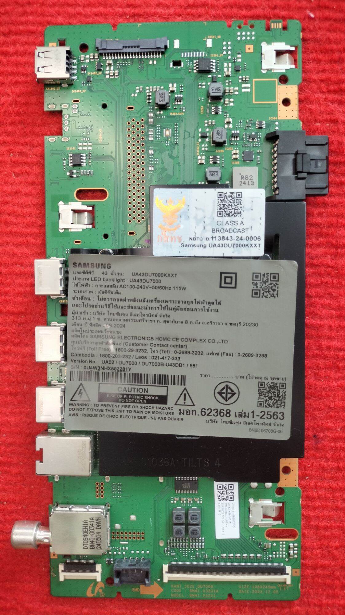 Samsung Ua43Du7000Kxxt Tv Motherboard, Passboard Bn9658721G Version:Ua02, 100% Genuine, Second-Hand, in Good Condition, Tested before Sending, with Warranty. ราคา 1,480 บาท*ส่งฟรี