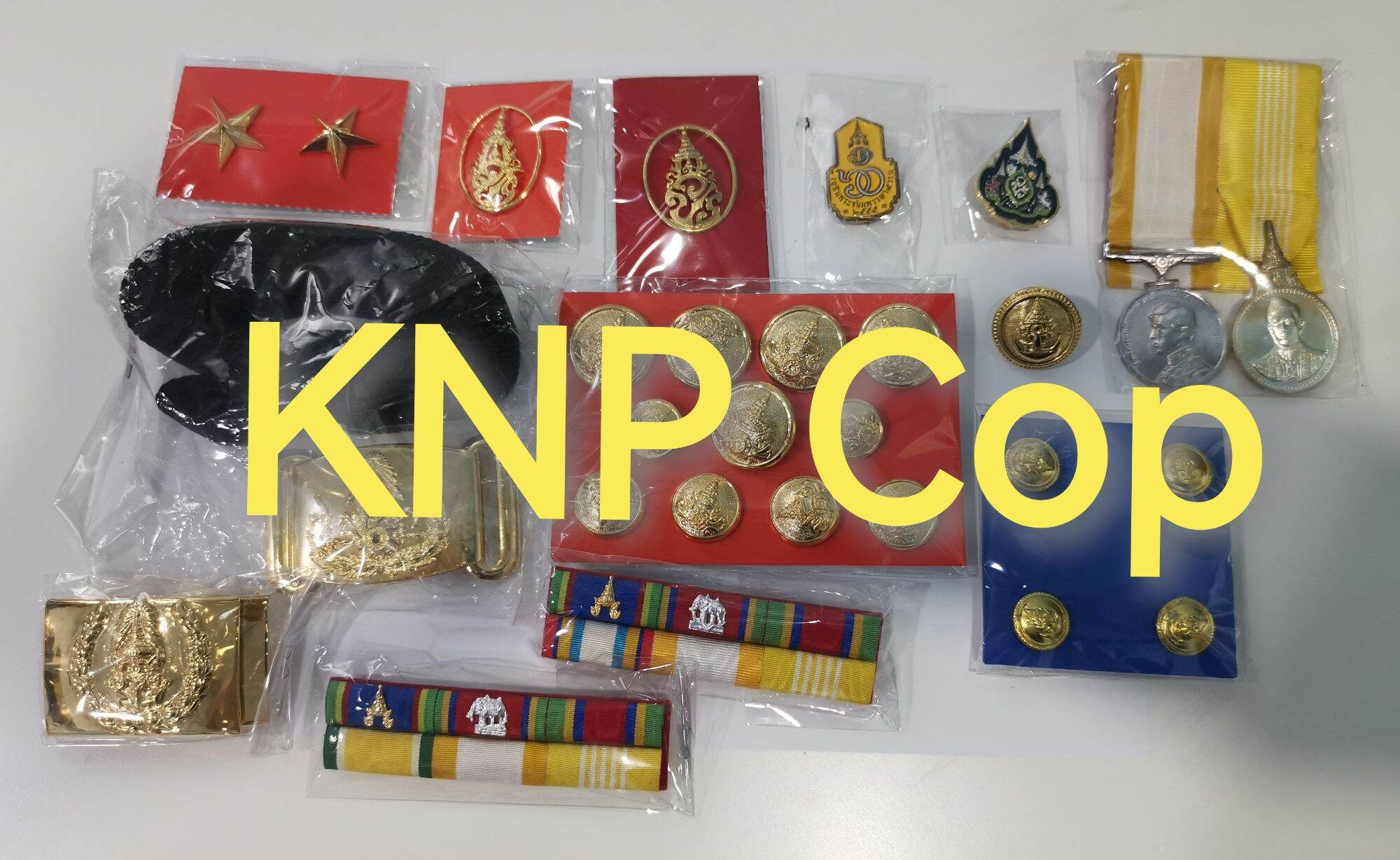Cop Kdn เคพีเอ็น คอป ประเทศไทย ร้านค้าออนไลน์อย่างเป็นทางการ | ช้อปเลยบน Lazada