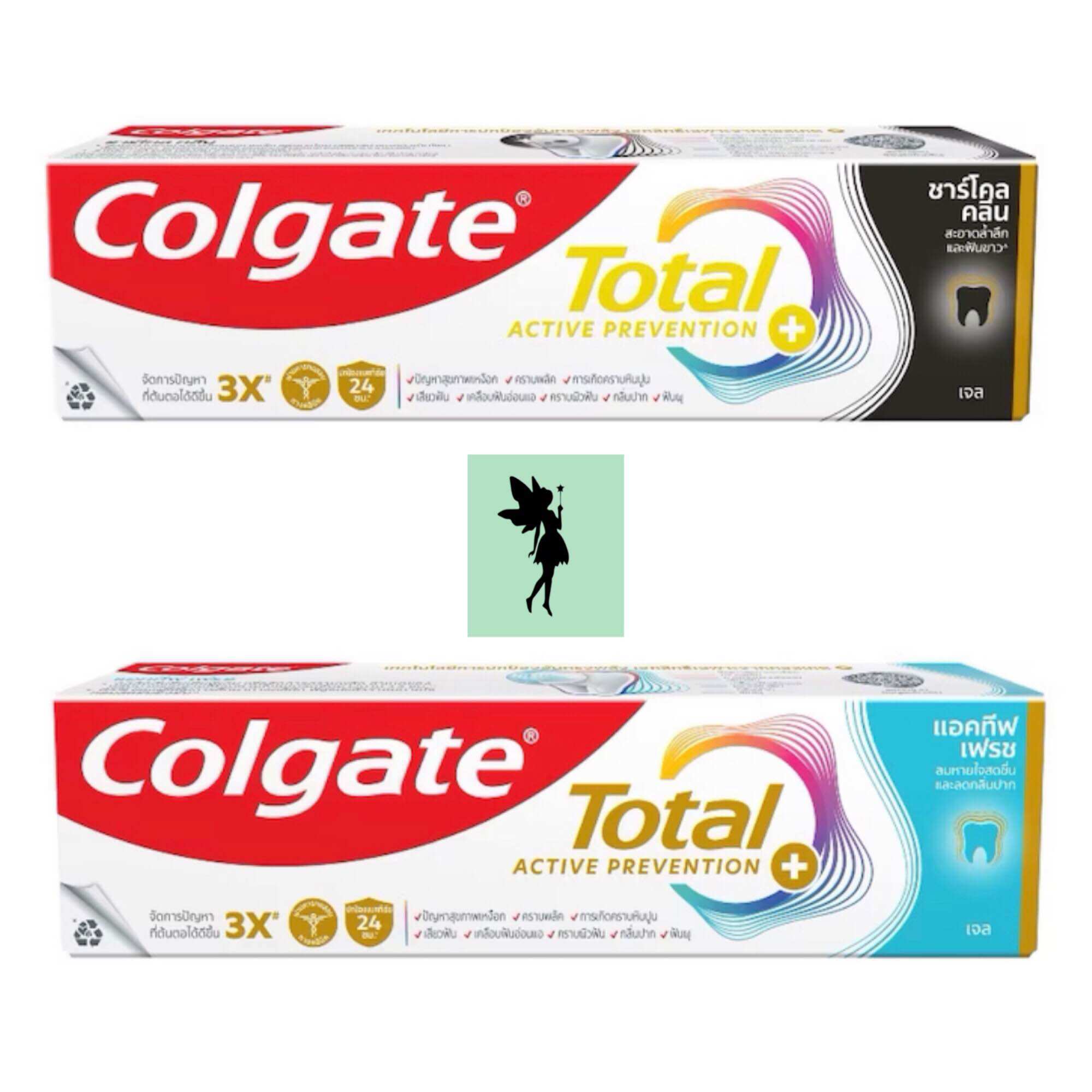Colgate Total Charcoal Deep Clean Toothpaste / Colgate Total Advance Fresh Toothpaste 150g.