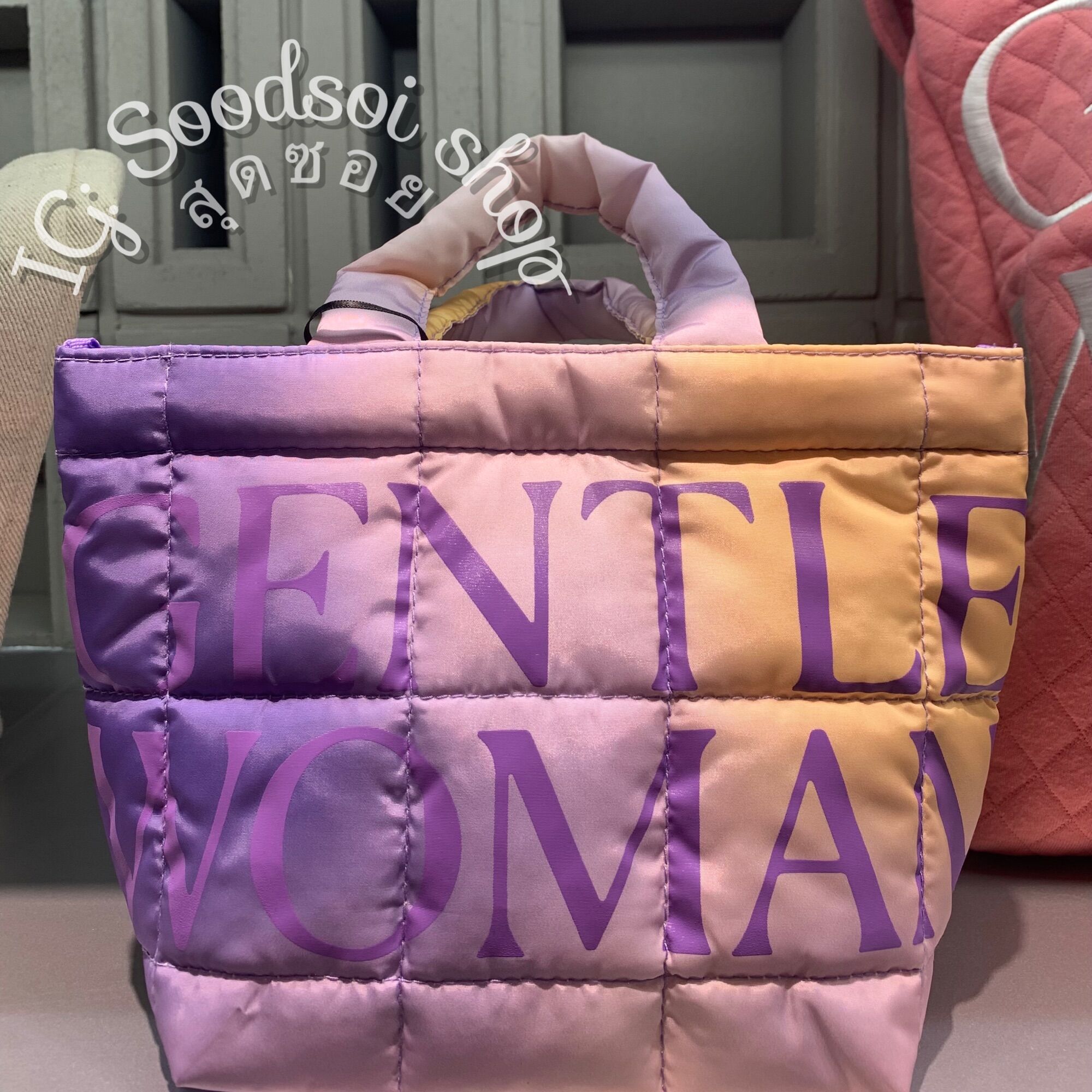 gentlewoman-puffer-bag-gradient-soodsoishop