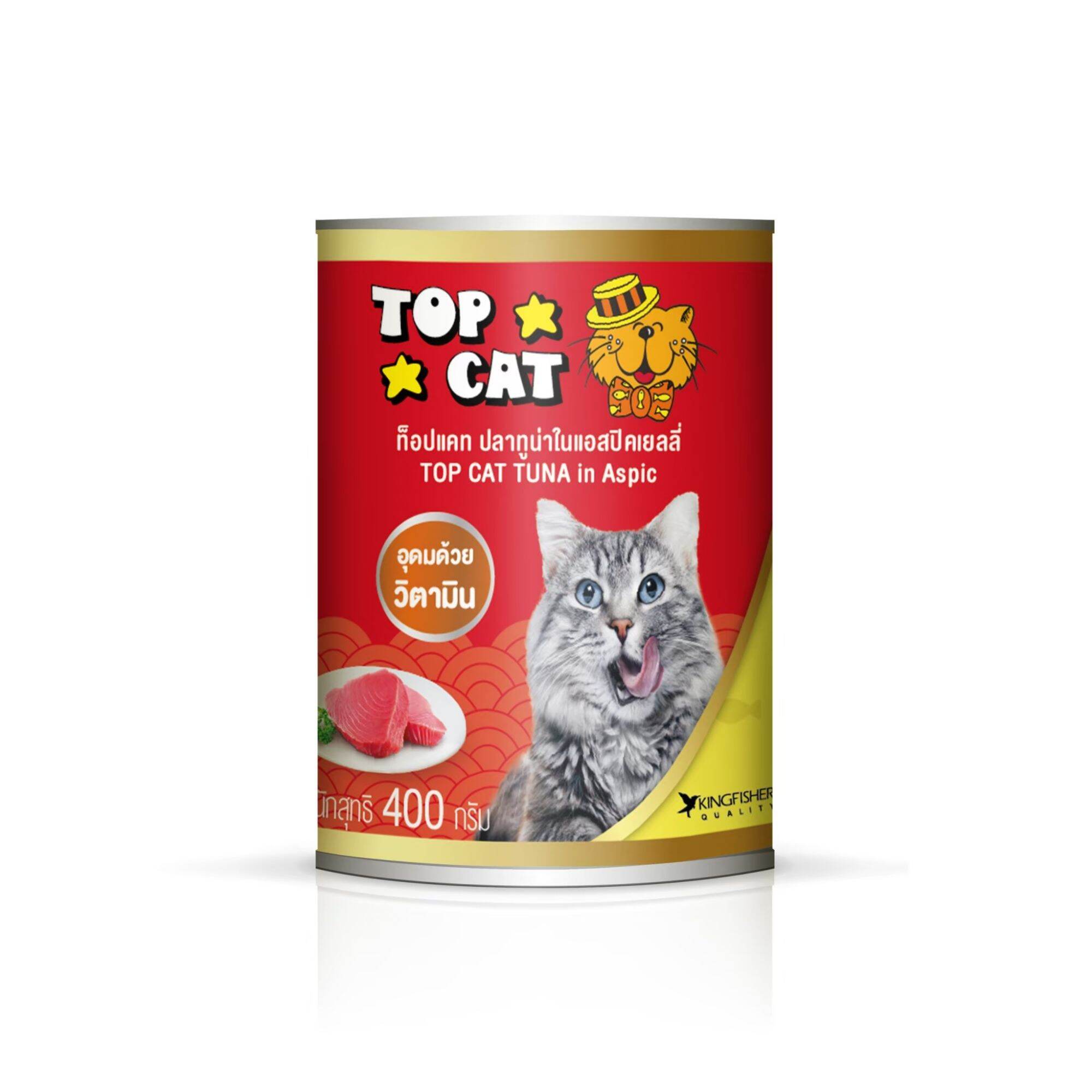 Top Cat 400 12 top-cat-400-12