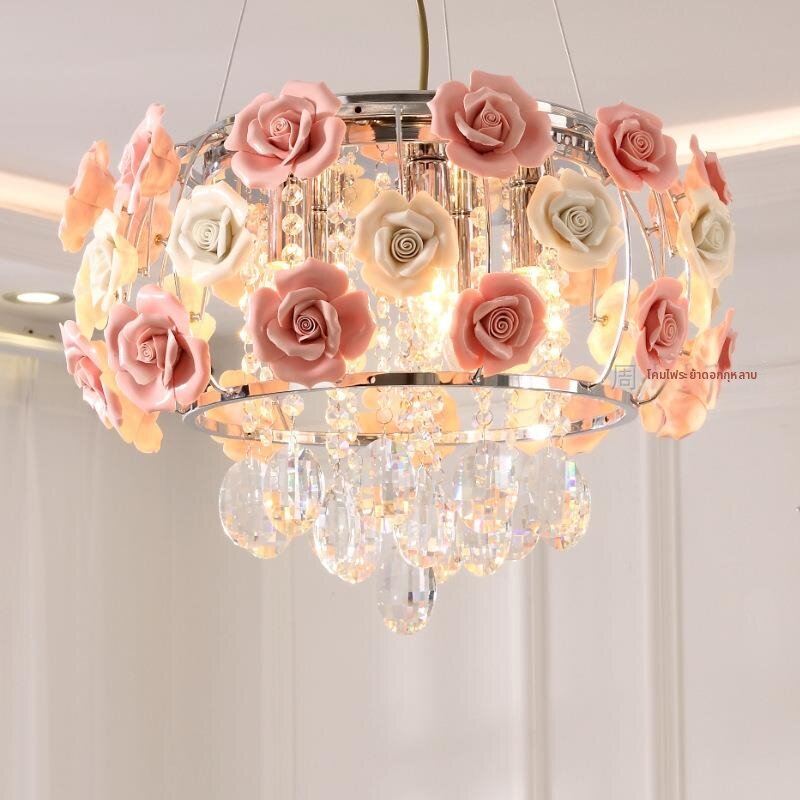 AOBIXIONG | Modern Minimalist Crystal Rose Floral Pattern For Children's Room Bedroom Living Room Chandelier ราคา 3,645 บาท*ส่งฟรี