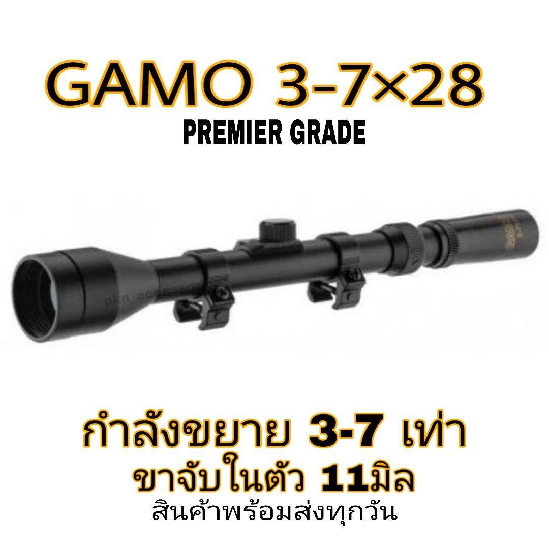 กล้องสโคป GAMO 3-7 x 28 คมชัด ปรับซูมได้ 7 เท่า ขายึดขนาด 11 มิล ระยะไกล 20 - 120 หลา ใช้งานได้ดี เหมาะกับการซ้อมยิง และ การเดินป่า สินค้าคุณภาพดี สวยงาม แข็งแรง ทนทาน อุปกรณ์กีฬากลางแจ้ง มีสินค้า พร้อมจัดส่ง