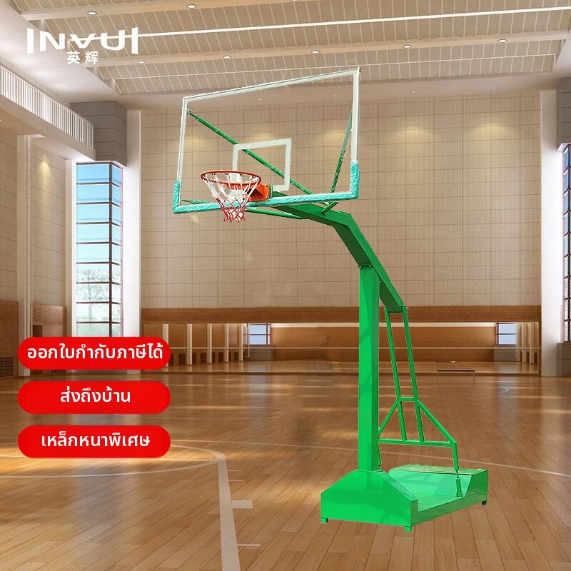 INVUI | Adult Standard Outdoor Training Basketball Hoop Recessed Box ราคา 37,708 บาท*ส่งฟรี