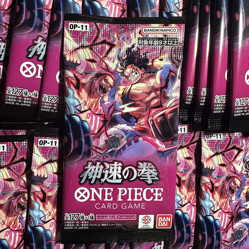 บอร์ดเกม การ์ดเกมเสริมทักษะ Bandai การ์ดเกมวันพีซ ของแท้จากญี่ปุ่น ชุด A Fist Of Divine Speed Op-11 บูสเตอร์บ็อกซ์ การ์ดสะสม TCG 6 ใบต่อแพ็ค ราคา 4,672 บาท*ส่งฟรี