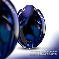 Santic | หมวกจักรยานเปลี่ยนสีด้วยแม่เหล็ก