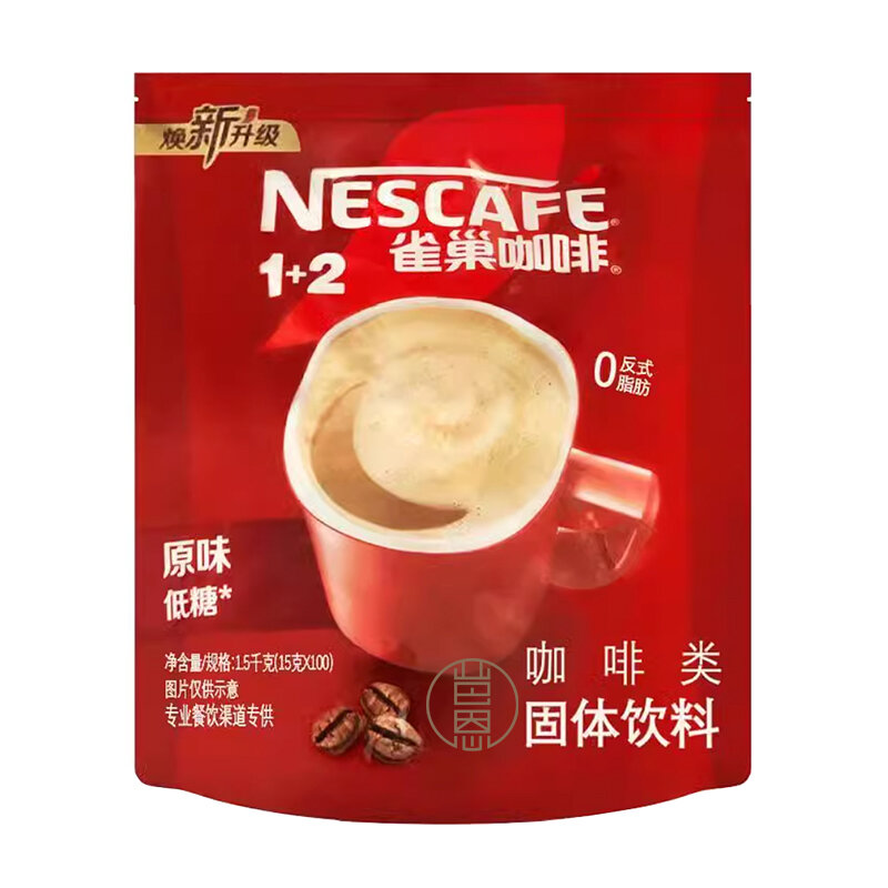 3-in-1 Original Instant Coffee Powder 15g ราคา 1,631 บาท*ส่งฟรี