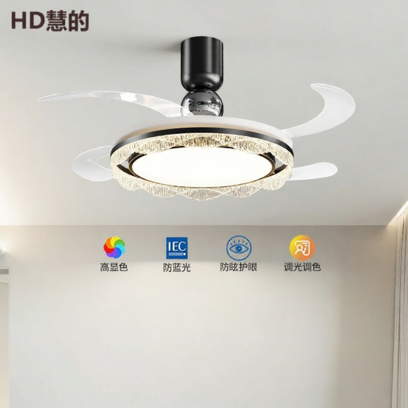 HD | Sleek Invisible Ceiling Fan Light with Retractable Blades ราคา 3,477 บาท*ส่งฟรี