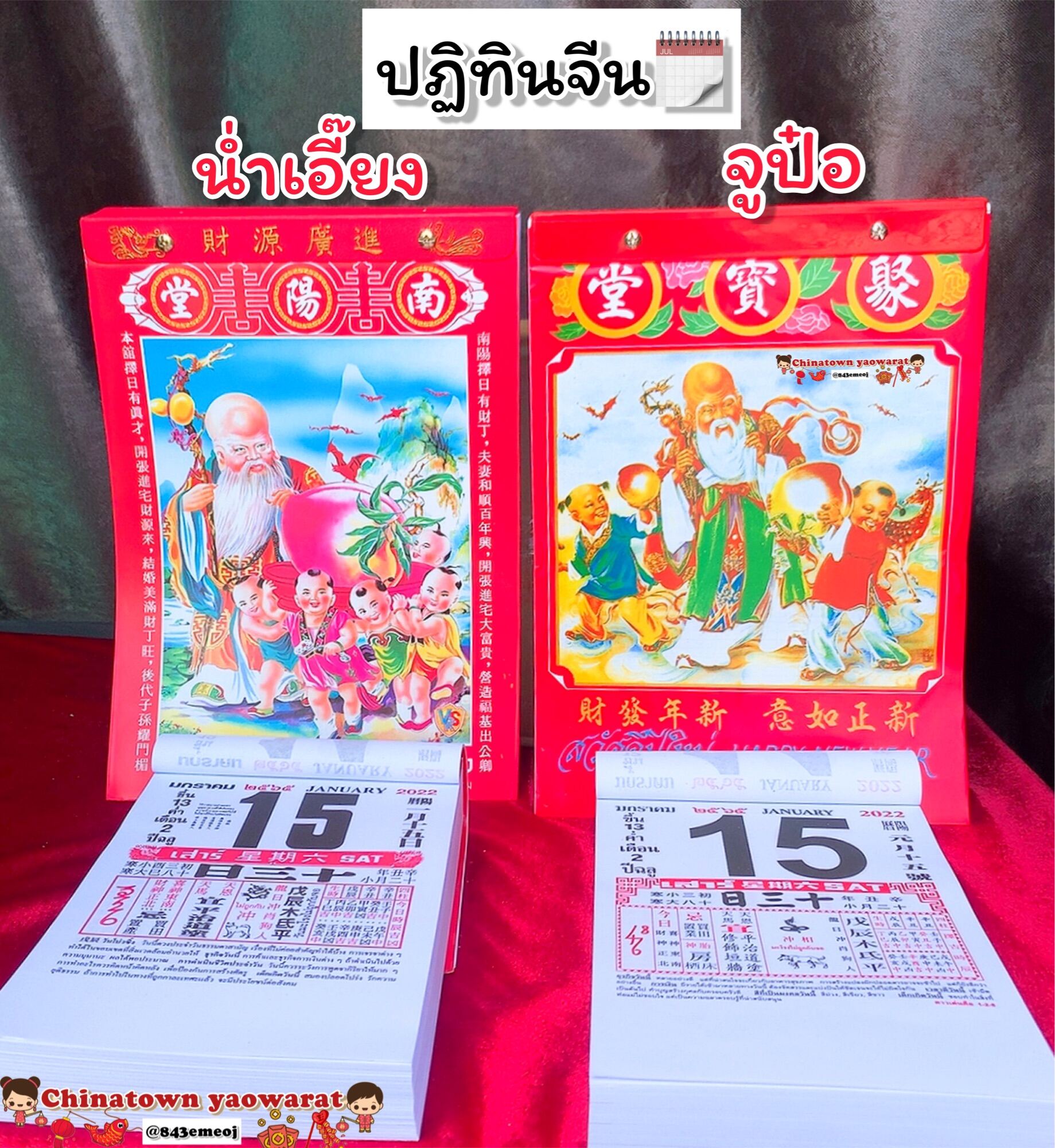 sf3feef6a7dd4469187cd5c6546392297d-jpg