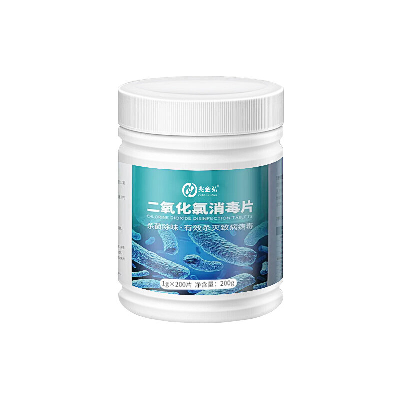 FAKEDA | Deodorizing & Disinfecting Tablets for Fresh Flowers, Aquariums, Washing Machines, Landscape Pools, and Swimming Pools ราคา 1,089 บาท*ส่งฟรี