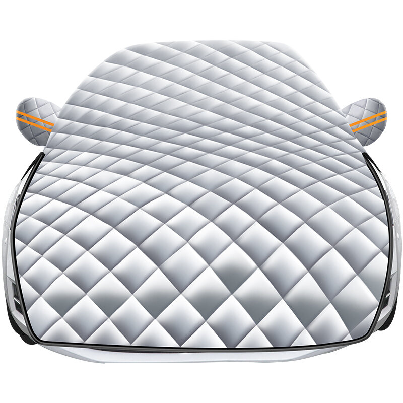 LANLIANGMAIRUICHI | 2023 Honda CRV Half Car Cover with Windshield Protection ราคา 418 บาท*ส่งฟรี