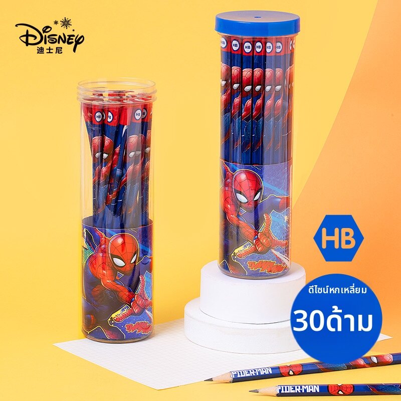 Disney | ดินสอการ์ตูนสำหรับมือใหม่ พร้อมยางลบ เหมาะสำหรับการเขียนหลากหลาย