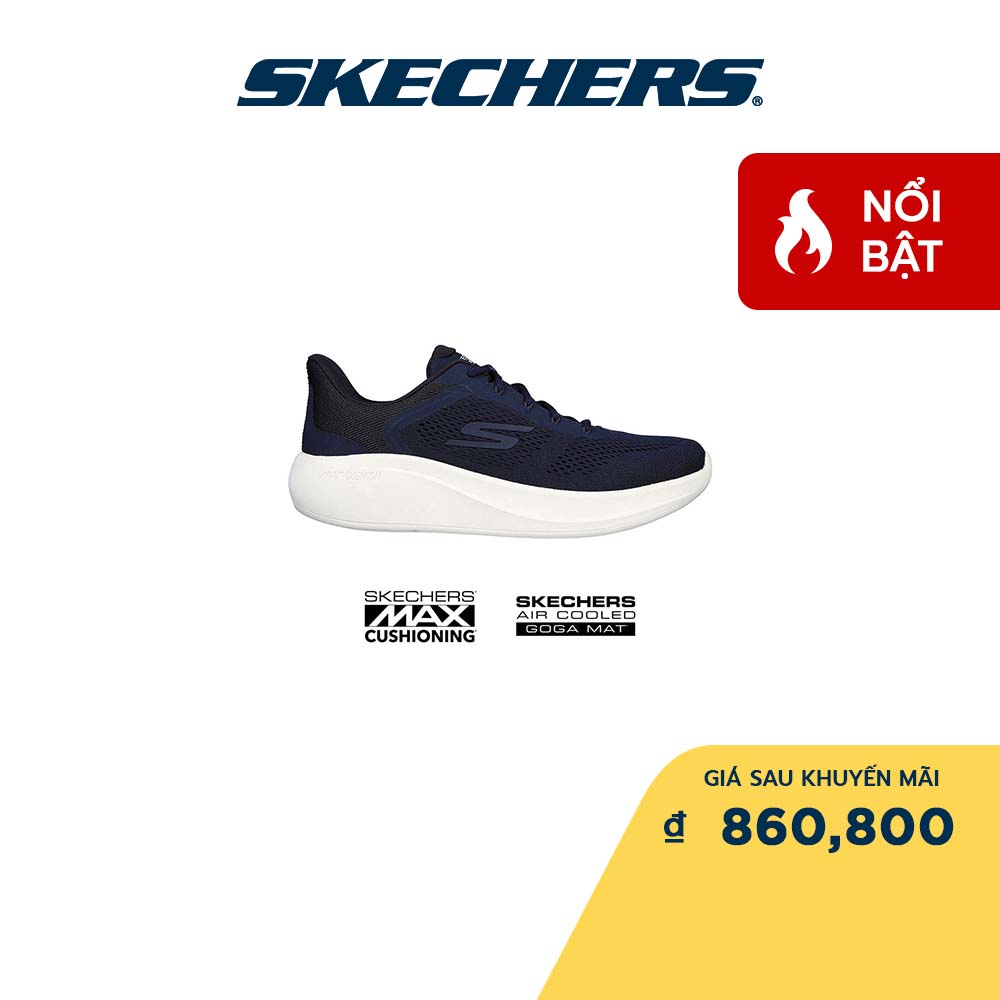 Skechers Nam Giày Thể Thao Chạy Bộ Max Cushioning Essential 220722