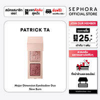 PATRICK TA Major Dimension Eyeshadow Duo