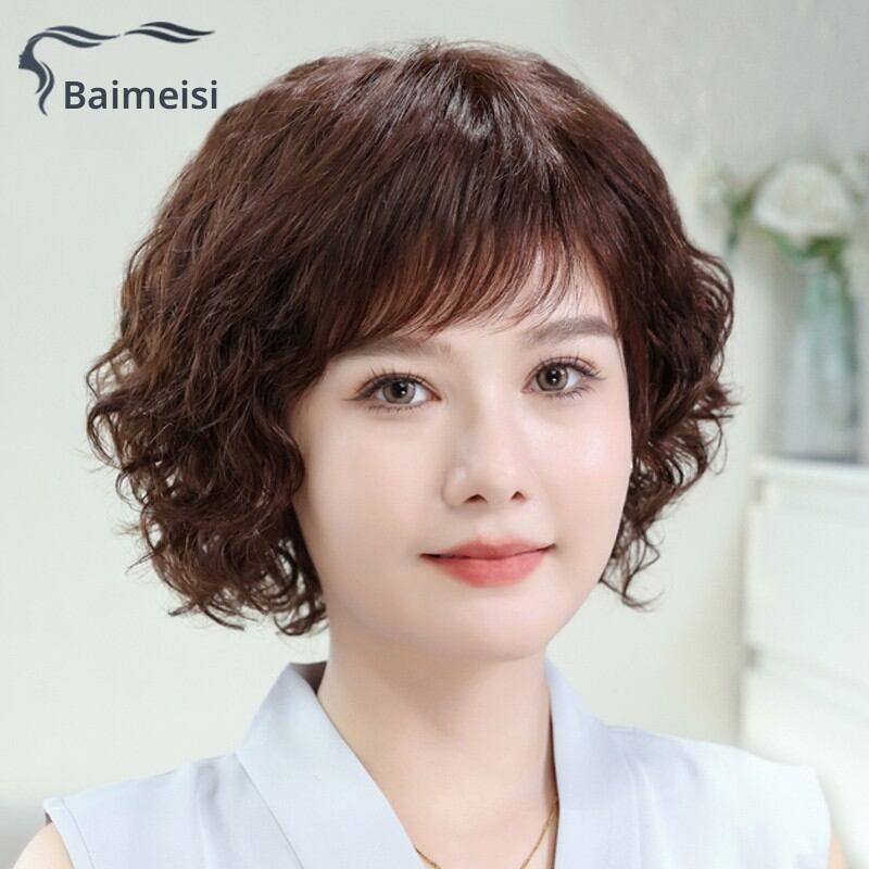 BAIMEI SILK | Natural Short Curly Wig for Gray Hair Concealment ราคา 4,467 บาท*ส่งฟรี