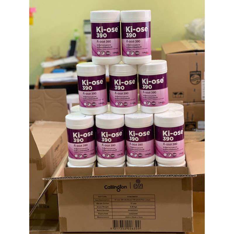Ki-ose390(สินค้าพร้อมส่ง)🔥สุดคุ้มโปรยกลัง 12 แถม 6 🔥 ผ้าเปียกทำความสะอาดฆ่าเชื้อ แบบไม่มีแอลกอฮอลล์ กลิ่นหอม ราคา 3,650 บาท*ส่งฟรี