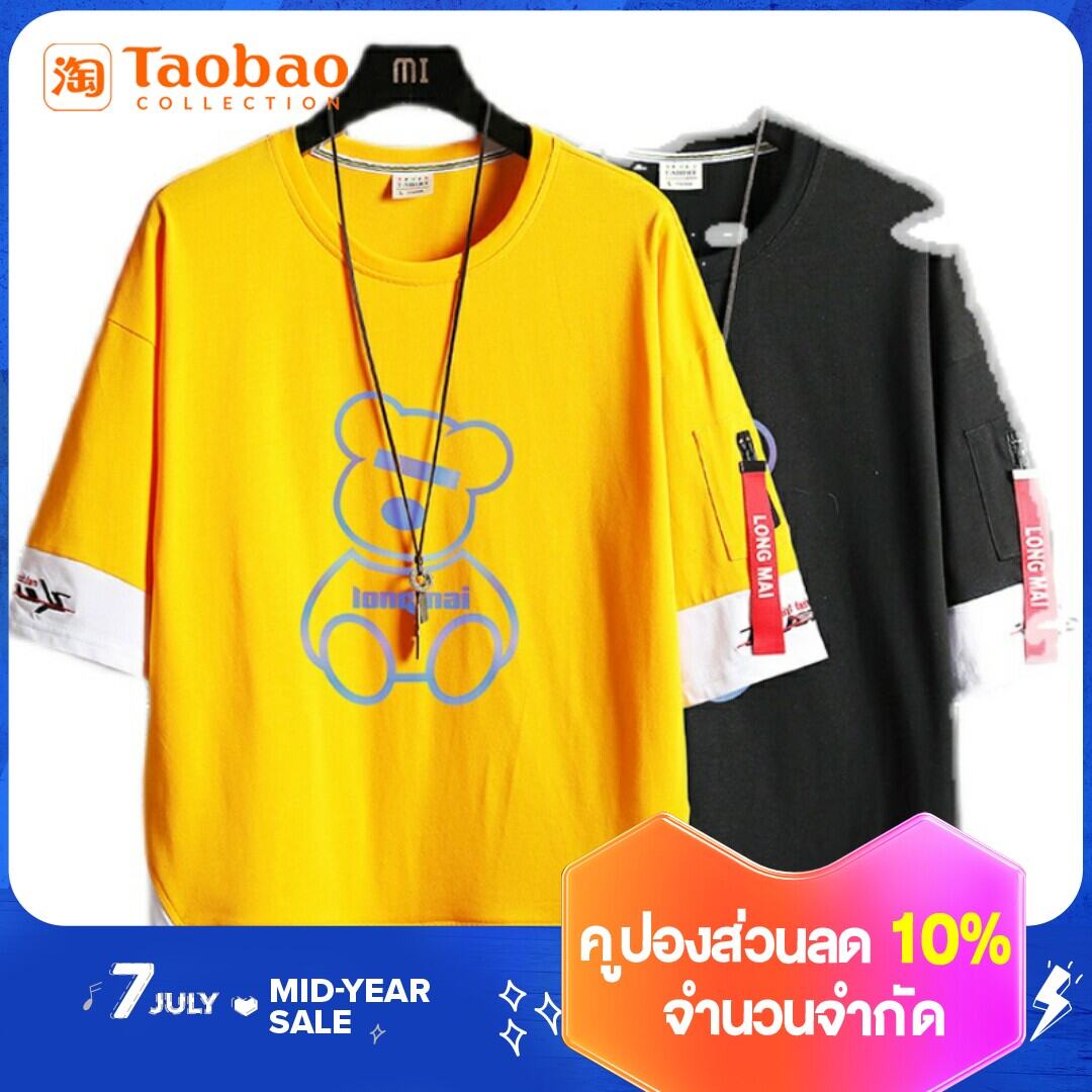 แบบทางการร้านเรือธงเว็บไซต์ทางการชายการ์ตูนหมีเสื้อTเชิ้ตพิมพ์ลายดอกฝ้าย100% น้ำเสื้อยืดตัดป้ายออก Yishion สีตาม