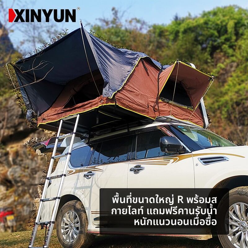 XINYUN | Side-Opening Foldable Car Roof Tent ราคา 54,961 บาท*ส่งฟรี