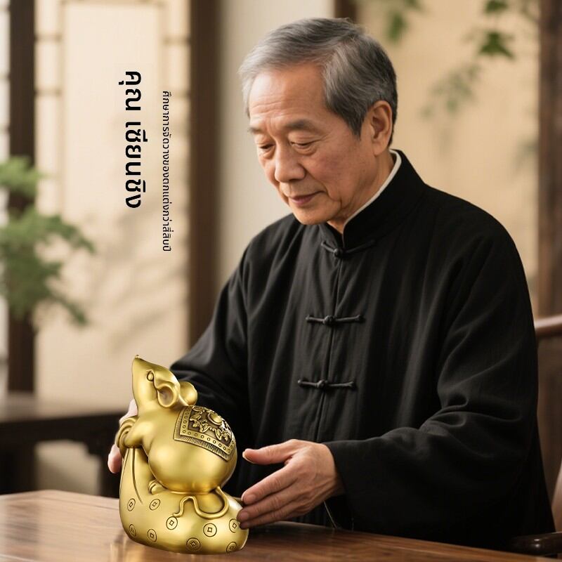 [XINGYUE | Fortune Attracting Rat Statue 5 Rats Gold Bag Auspicious Home Office Decor,XINGYUE | Fortune Attracting Rat Statue 5 Rats Gold Bag Auspicious Home Office Decor,] ราคา 2,497 บาท*ส่งฟรี