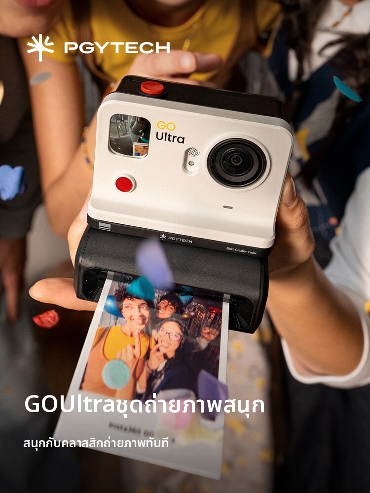 PGYTECH | Instant Photo Printer Portable Printing Kit ราคา 5,764 บาท*ส่งฟรี