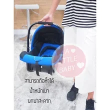 ภาพขนาดย่อของภาพหน้าปกสินค้าCarseat เด็กอ่อน รุ่น:T480 สำหรับเด็กแรกเกิด -15 เดือน ปรับระดับการหิ้วได้ จากร้าน A little baby บน Lazada ภาพที่ 3