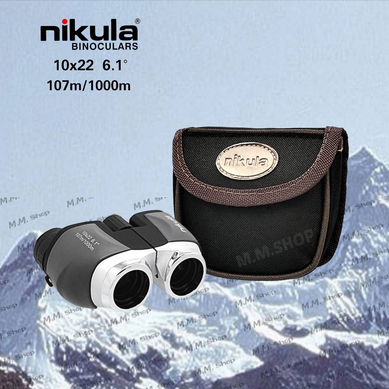 NiKula  กล้องส่องทางไกล  รุ่น  KU81022 10x22mm