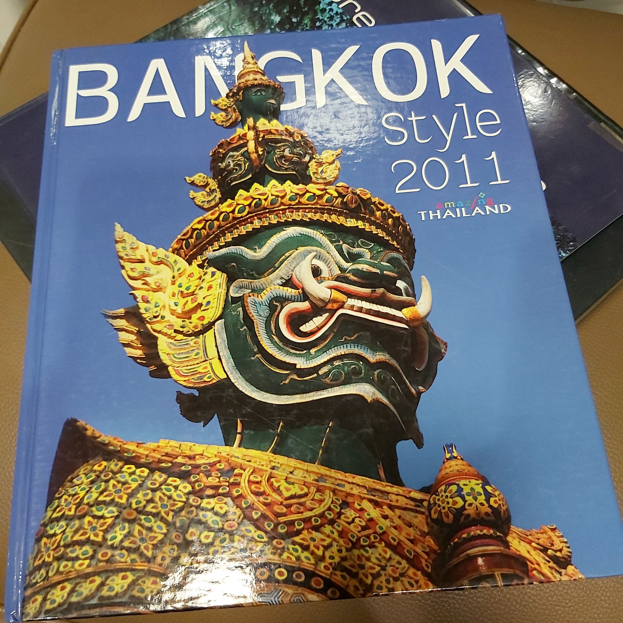 หนังสือท่องเที่ยว Bangkok Style เป็นหนังสือแนะนำสถานที่ท่องเที่ยว