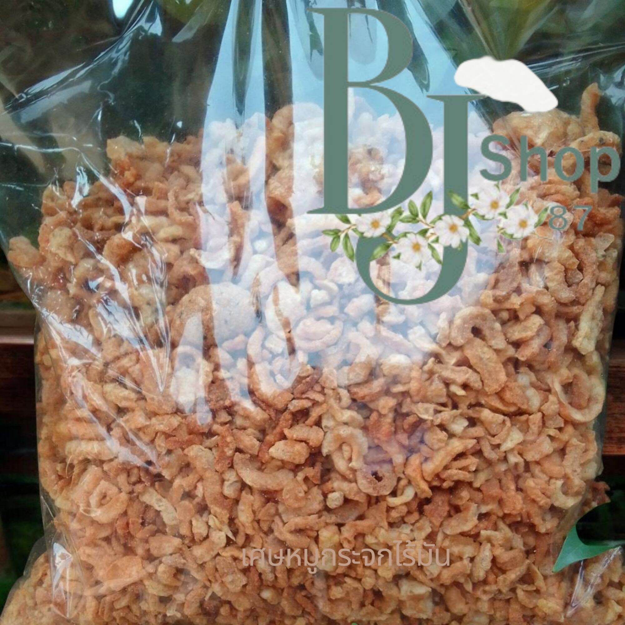 Bj Narrow Strips of Fat-Free Pork, Small Pieces, 1 Kilogram Bag ราคา 219 บาท*ส่งฟรี
