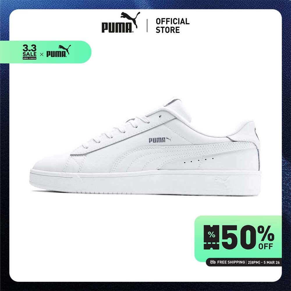 PUMA BASICS - Court Breaker Derby Trainers White - 36950302 ราคา 2,900 บาท*ส่งฟรี