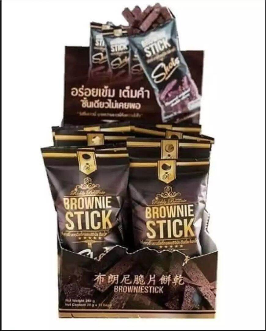 Brownie Stick Shots  บราวนี่สติ๊ก ช็อต 1 โหล/ 12 ซอง