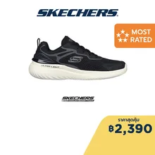 ภาพขนาดย่อของภาพหน้าปกสินค้าSkechers สเก็ตเชอร์ส รองเท้าผู้ชาย รองเท้าผ้าใบ Men Sport Bounder 2.0 Andal Shoes - 232674-BKGY Air-Cooled Memory Foam Machine Washable จากร้าน Skechers บน Lazada