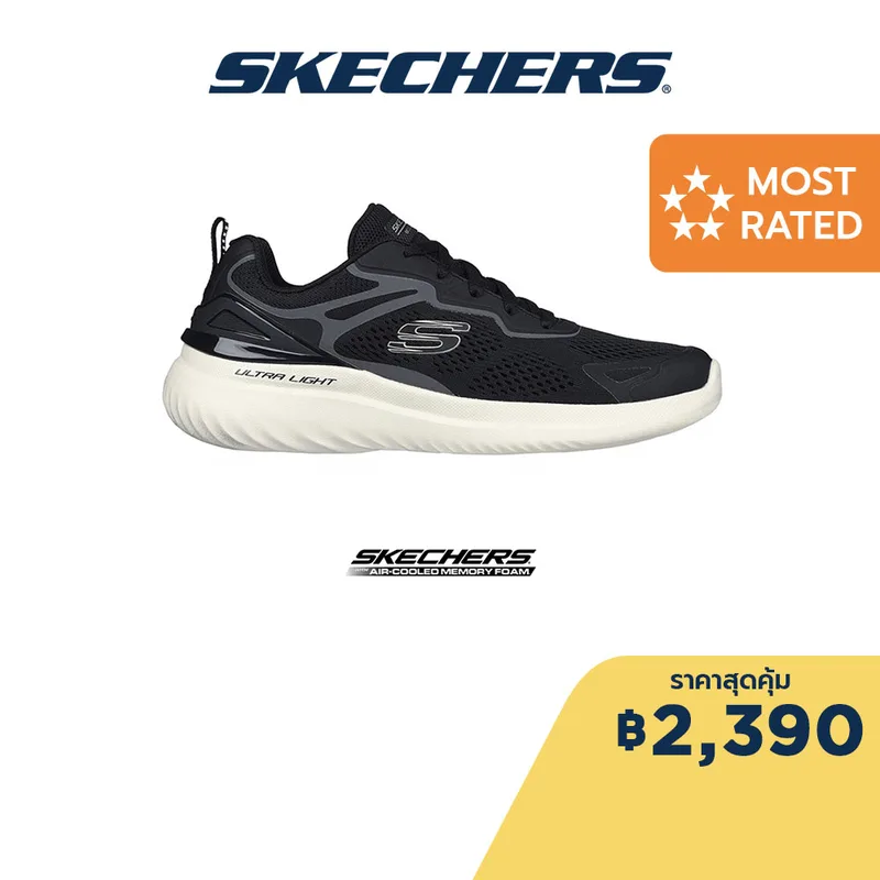 ภาพหน้าปกสินค้าSkechers สเก็ตเชอร์ส รองเท้าผู้ชาย รองเท้าผ้าใบ Men Sport Bounder 2.0 Andal Shoes - 232674-BKGY Air-Cooled Memory Foam Machine Washable จากร้าน Skechers บน Lazada