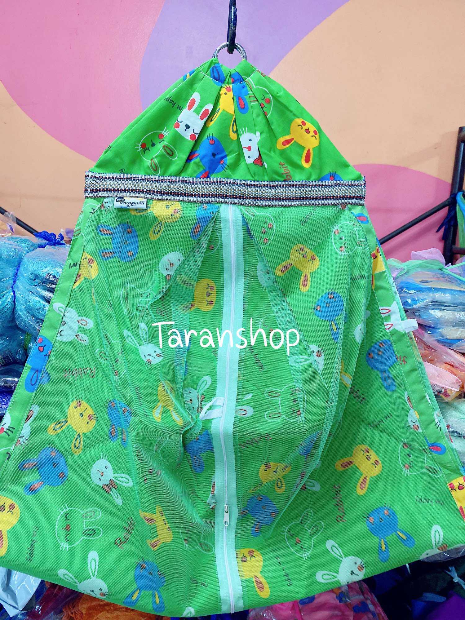 🍒 เปลนอนเด็ก ผ้าเปลเด็ก (มีมุ้งรอบเปล)ผ้าเปลเด็กอ่อน เปลเด็กแรกเกิด เปลไกว เปลญวนเด็ก ลายการ์ตูน มีมุ้งรอบเปล (เฉพาะผ้าเปล)