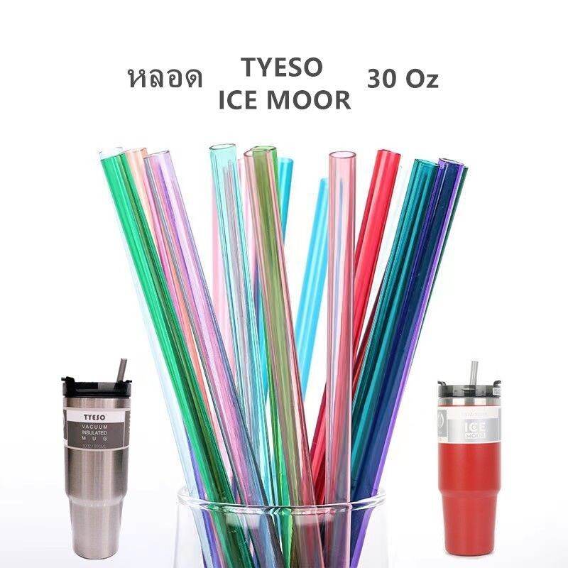 หลอดดูดน้ำพลาสติกสีใส ใส่แก้วTYESO-ICE MOOR ขนาด26CM