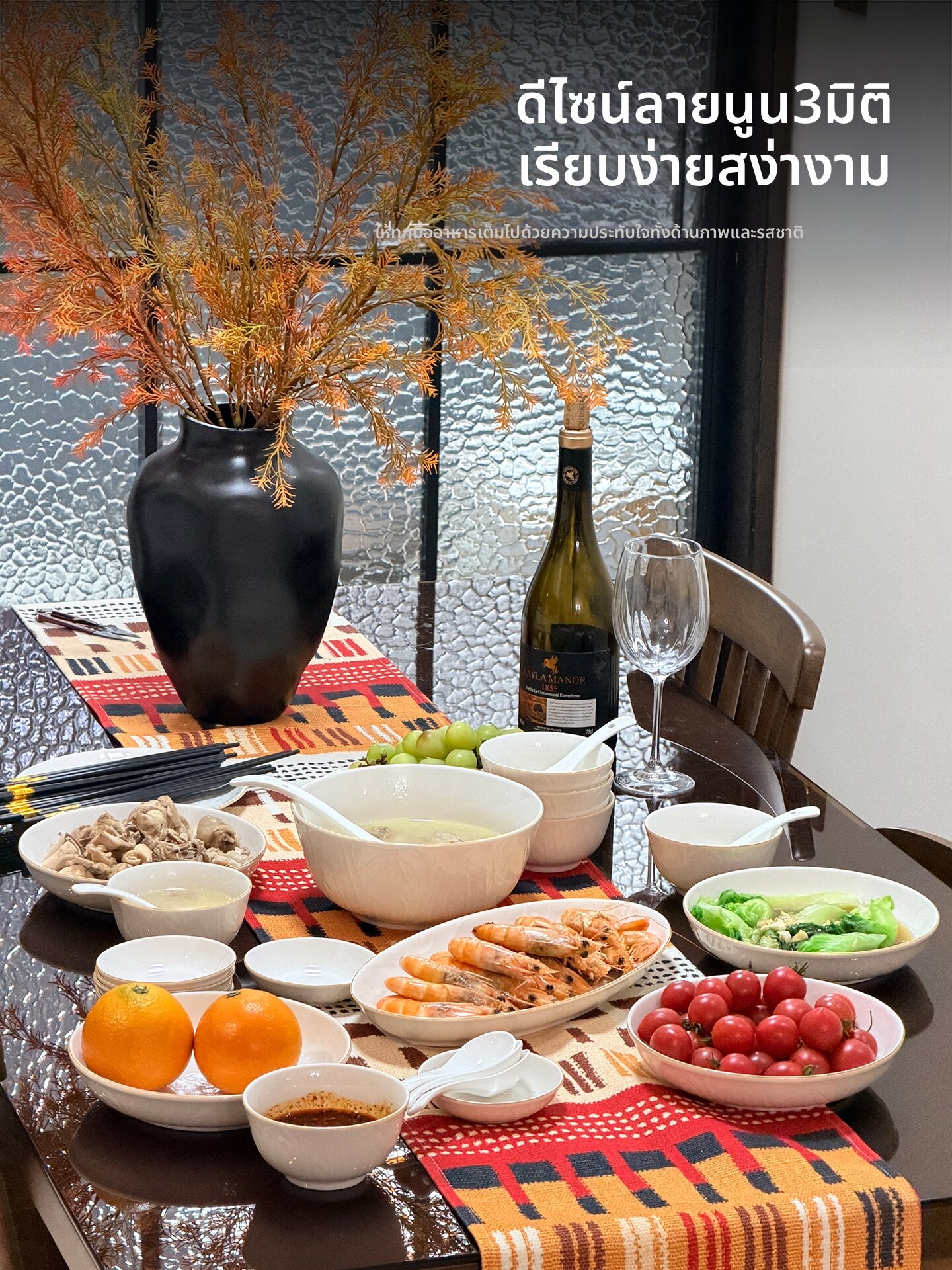 [YUNZHIHE | Underglaze Ceramic Tableware Set For Home Use And Gift,YUNZHIHE | Underglaze Ceramic Tableware Set For Home Use And Gift,] ราคา 2,376 บาท*ส่งฟรี