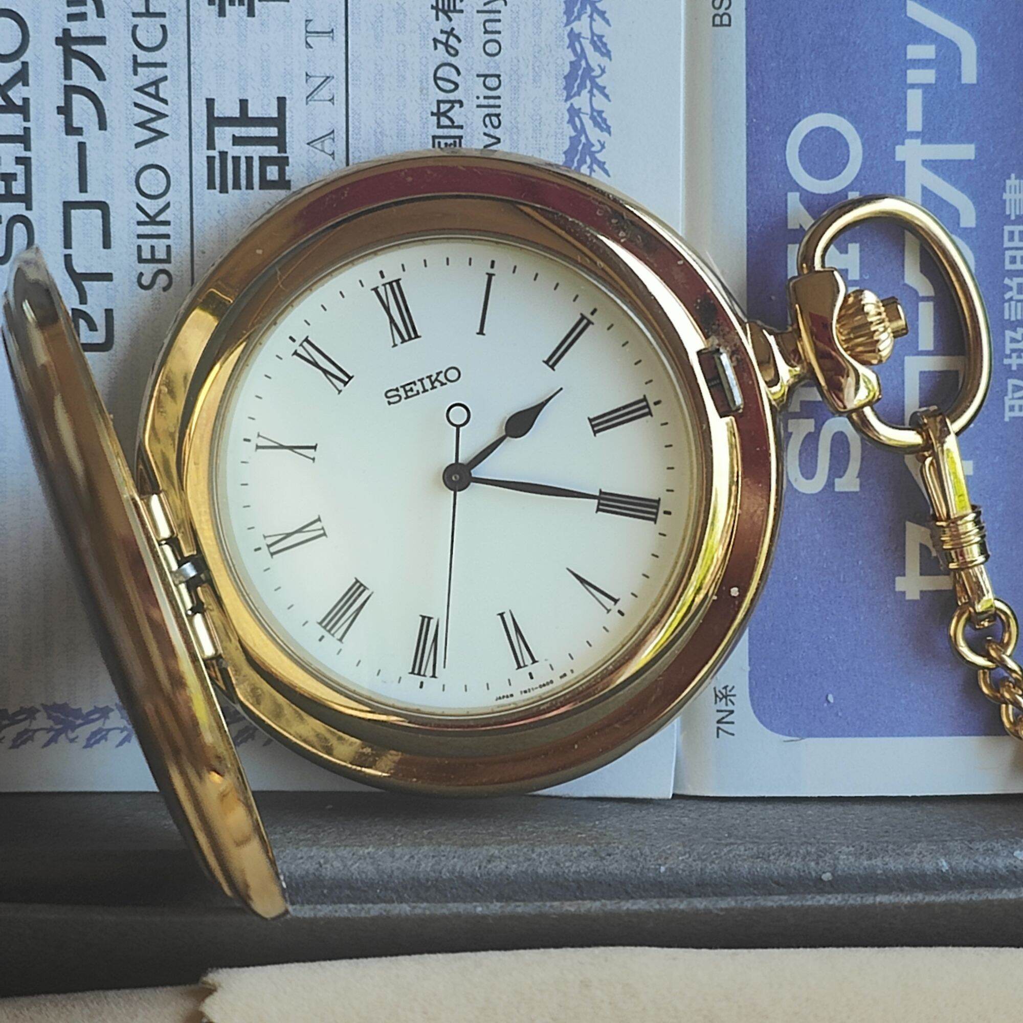 Seiko quartz 2025 pocket watch