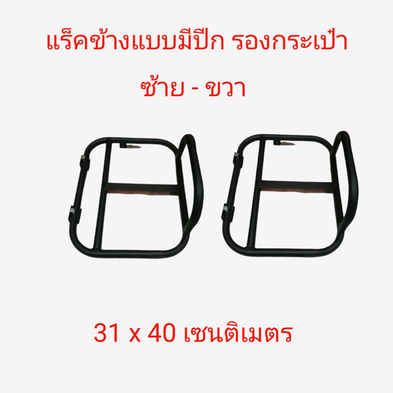 Robust Claw Bike Handlebar Mount & TiGRA Neo Lite Case for OnePlus 7T (sku 53699)