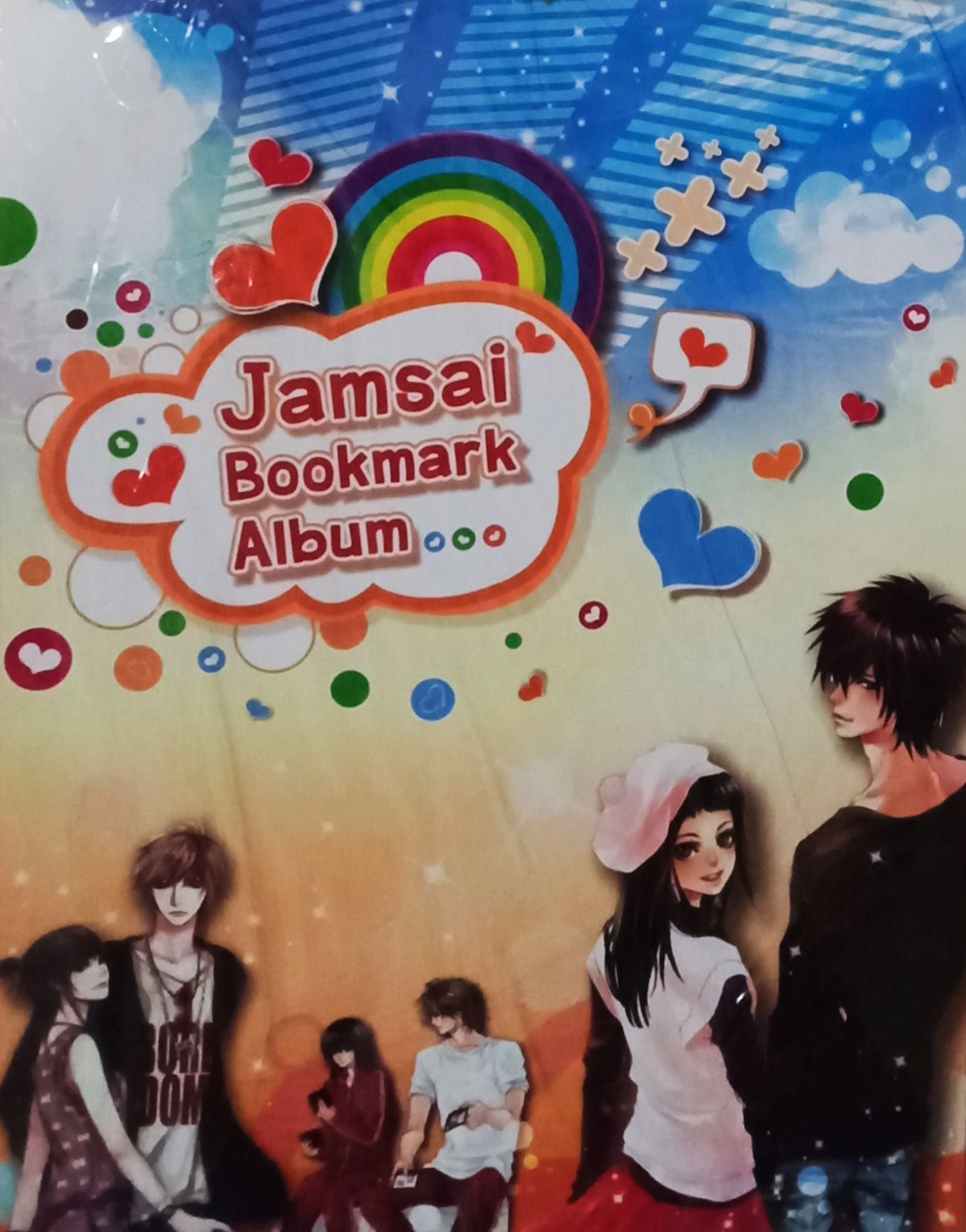 Jamsai Bookmark Album: สมุดสะสมที่คั่น แบบ 3