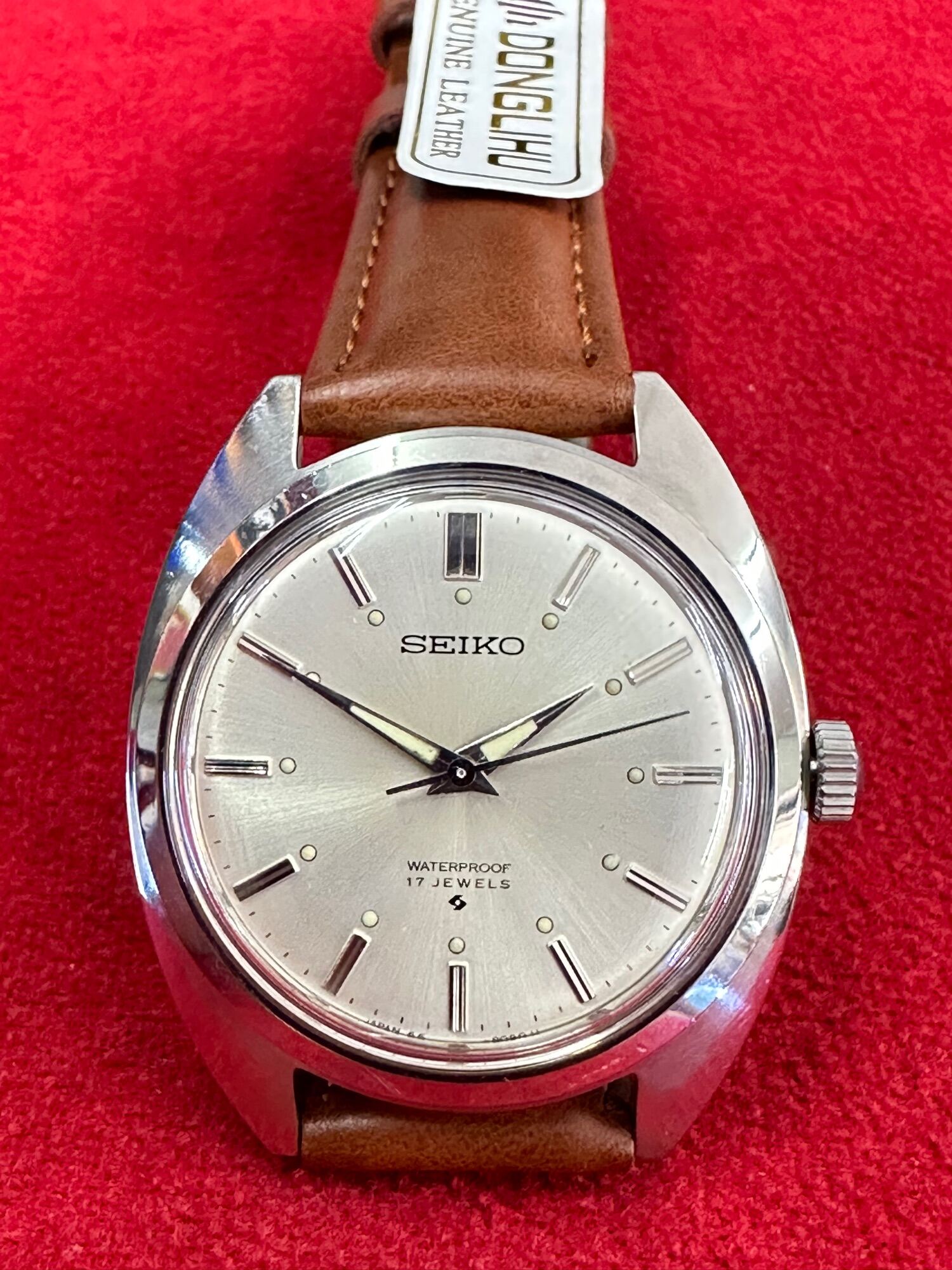 Seiko waterproof outlet 17 jewels