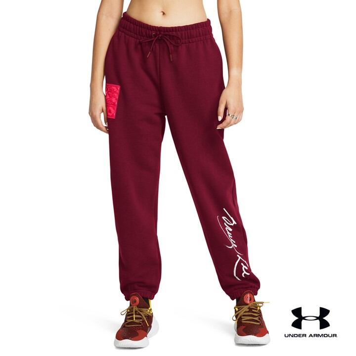 Under Armour Women's UA Lunar New Year Fire Joggers ราคา 2,233 บาท*ส่งฟรี