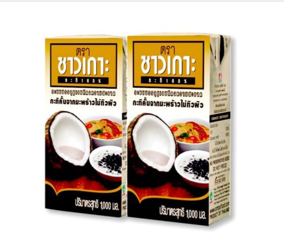 Chaokoh Coconut Milk (Raw) 1000 ml x 2 Boxes.ชาวเกาะ กะทิคั้นไม่ปอกผิว 10000 มล. x 2 กล่อง