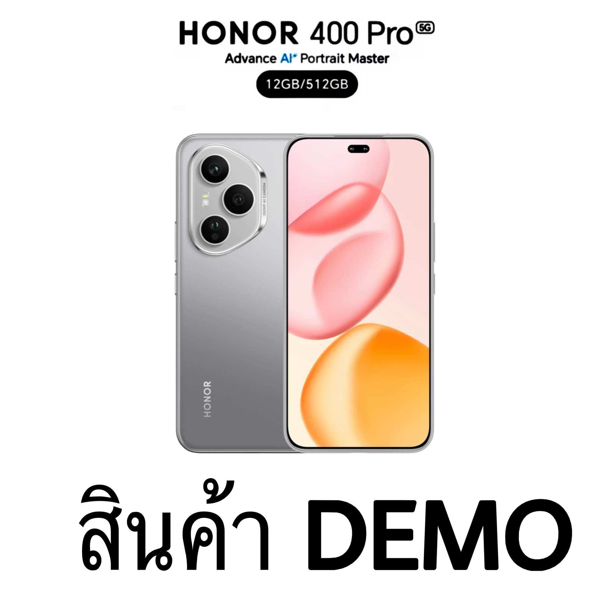Honor 400 Pro 12Gb/512Gb (Demo) Center Display Unit ราคา 14,168 บาท*ส่งฟรี