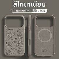 pinsai | เคสมือถือ iPhone แบบบางพิเศษ นุ่มน่ารัก กันกระแทก มีแม่เหล็ก