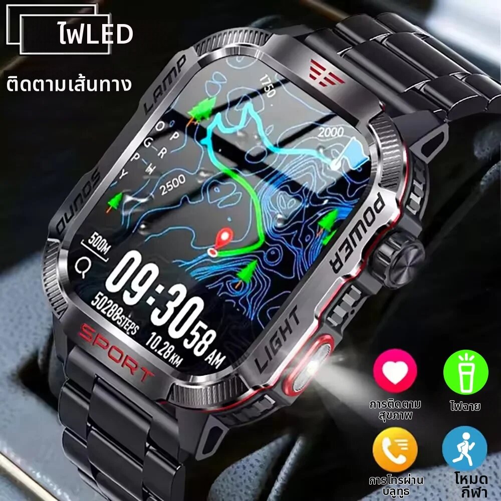 laxasfit | LAXASFIT 2026 นาฬิกาสมาร์ทวอทช์สำหรับผู้ชายรุ่นใหม่ นาฬิกาสปอร์ตกลางแจ้ง หน้าจอ 1.85 นิ้ว พร้อมผู้ช่วยเสียง โทรผ่านบลูทูธ ไฟฉาย LED สมาร์ทวอทช์ ราคา 329 บาท*ส่งฟรี