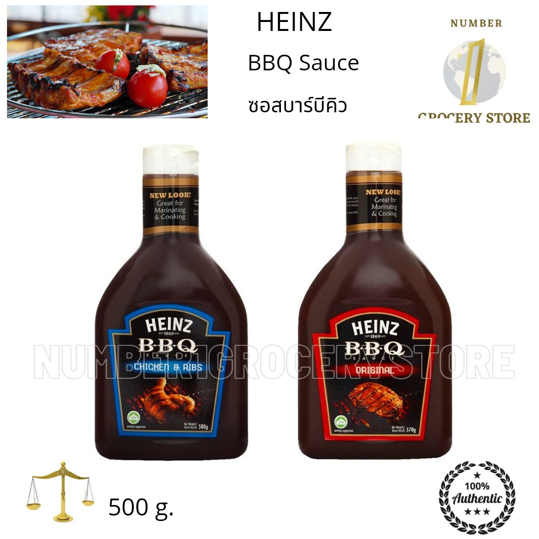 Heinz BBQ Sauce 500g. ( 1 ขวด 1 pcs.) ซอสบาร์บีคิว